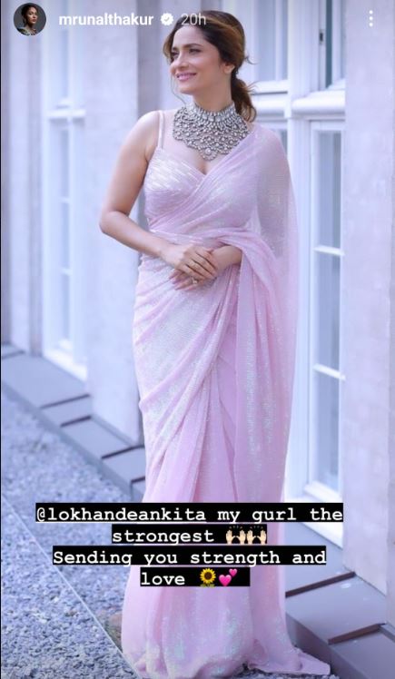 Mrunal Thakur Instagram